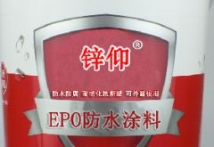 杭州市西湖區(qū)某屋頂防水