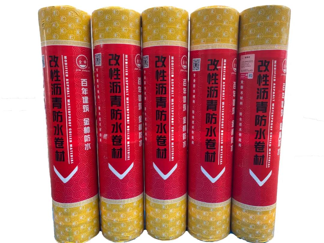 鋅仰防水卷材